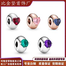 �˼��925�yɫ�̶��A���õ����ɫ���ΚW�����|������Ů����
