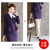 Purple suit + overskirt
