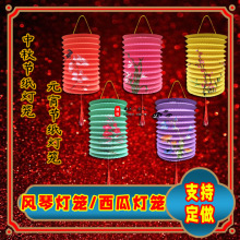 ���Ͽ�ֽͨ�ʵ���������϶����ֽ�������ֵ�����ͯ����ŷ��۵�