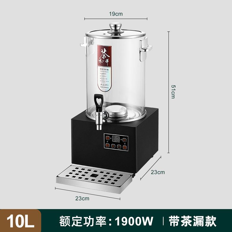 hervidor de té totalmente automático vapor de gran capacidad comercial inteligente vapor de té máquina de fabricación de té barril de calor eléctrico hervir agua aislante barril de agua hirviendo