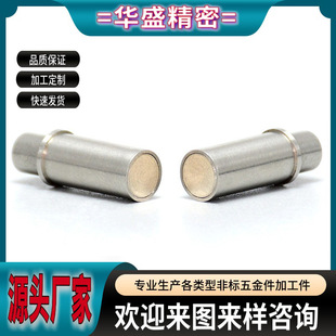 VCN510���P䓏��ɶ�λ�N MPFS MPJSС�� ��������  �~�懶�λ��