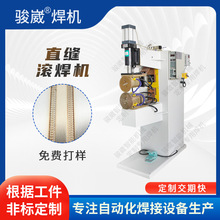 ������\����ֱ���p���C�F�岻�P䓾W�L���әC����Ͱ��Ͱֱ�p�L��