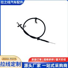 S21-1602040���S�������l����QQ6�x�����������a܇�x������Chery