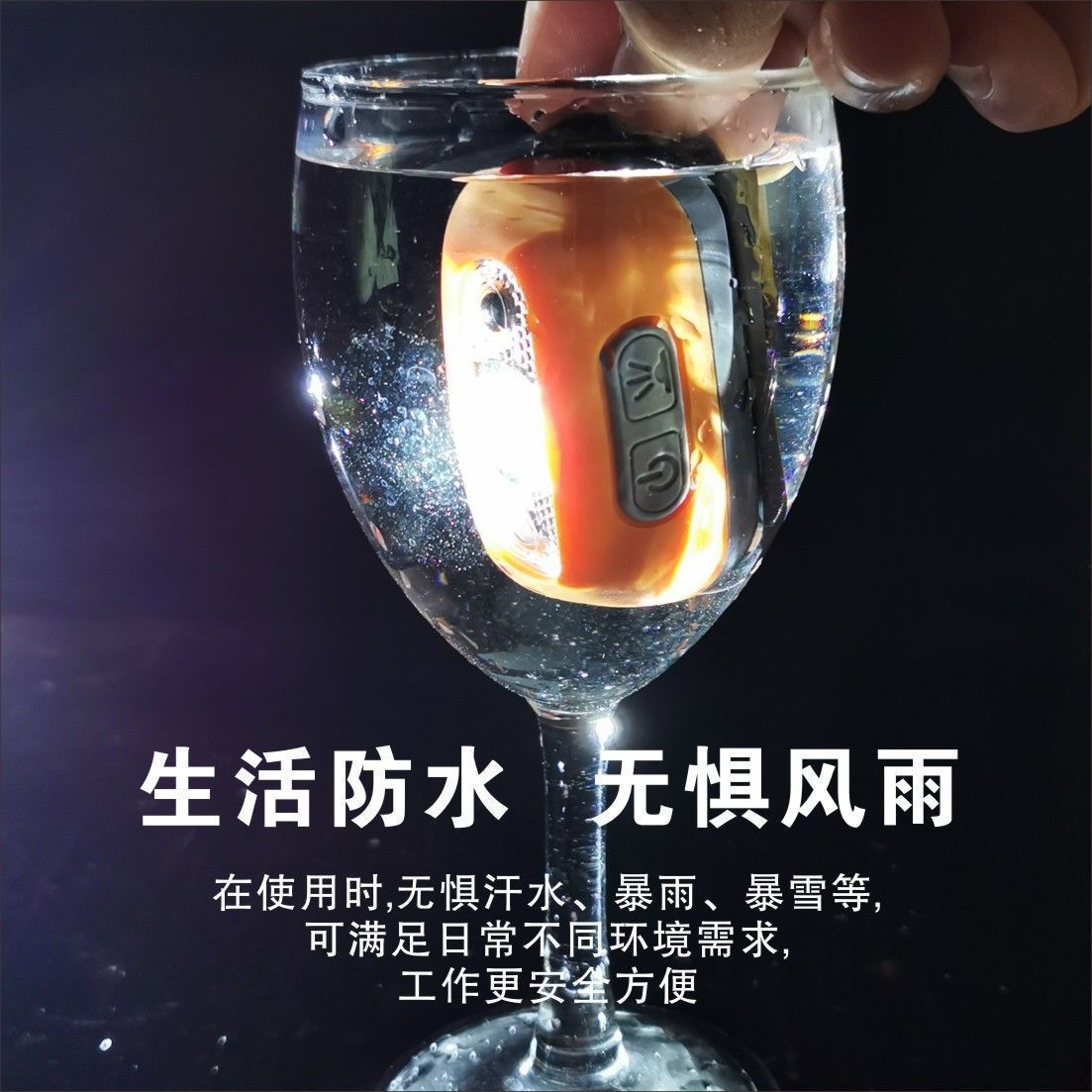 Inducción inteligente USB carga inducción faro LED noche pesca portátil fuerte luz noche corriendo pequeño faro al aire libre faro