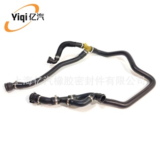 Yiqi Is Suitable for Bmw 17127623272 17127623272Ty