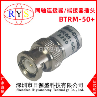 New Original Btrm-50+ [Term / Bnc / Rohs] Male Pin Bnc 50Ohms
