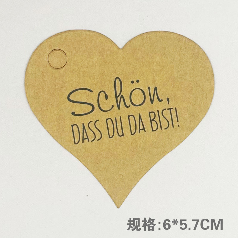 Thankyou答谢周岁聚会订婚标签派对感谢吊牌德语爱心牛皮纸邀请卡