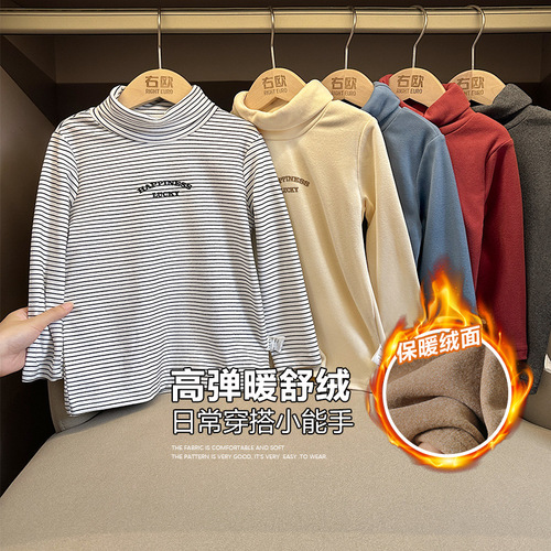 Boy's crew neck long sleeve T-shirt base shirt autumn and winter children baby autumn clothes winter children's clothing