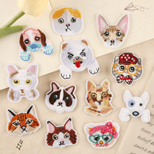 朵酷电脑绣花标卡通可爱猫咪补丁贴动物徽章服装辅料DIY刺绣布贴