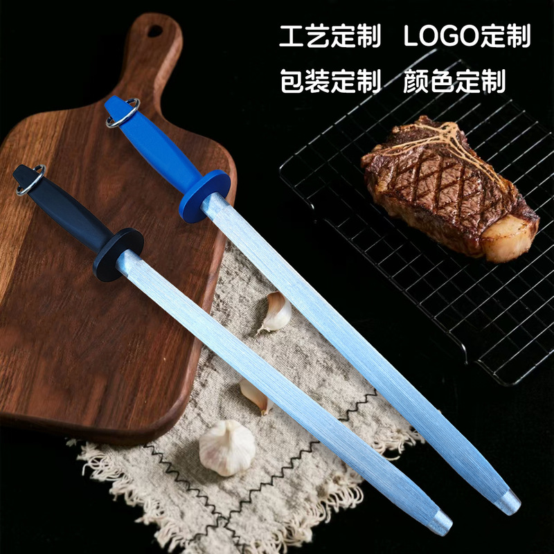 跨境热销德国钢磨刀棒家用快速磨刀器屠宰场专用卖肉专业磨刀棍|undefined