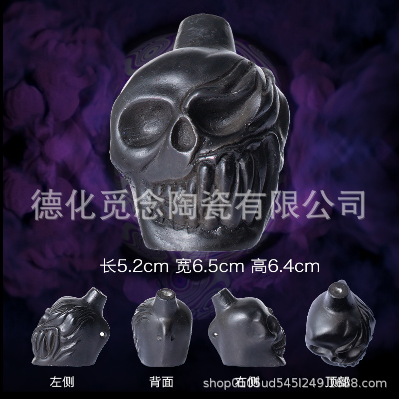 매트 블랙 송곳니 해골에는 보관 가방 색상 상자가 함께 제공됩니다.