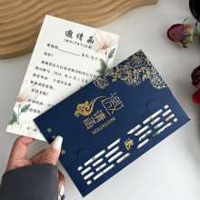 �̄���Ո���߼���Ո����Ո���_�I���L����ӕ��h�ŷ�չ��Ո������