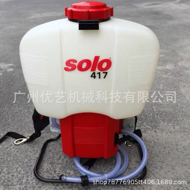 索逻solo 417电动超低容量喷雾 背负式常量喷雾器打药机