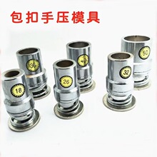 �F؛ֱ����N�������։����߰����~����ģ��diy�ֹ���������ģ��
