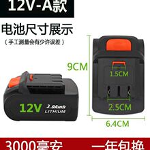 12V16.8V21Vƽ���늳�늄�ͨ�ô��ʴ�����늳س���� ���l