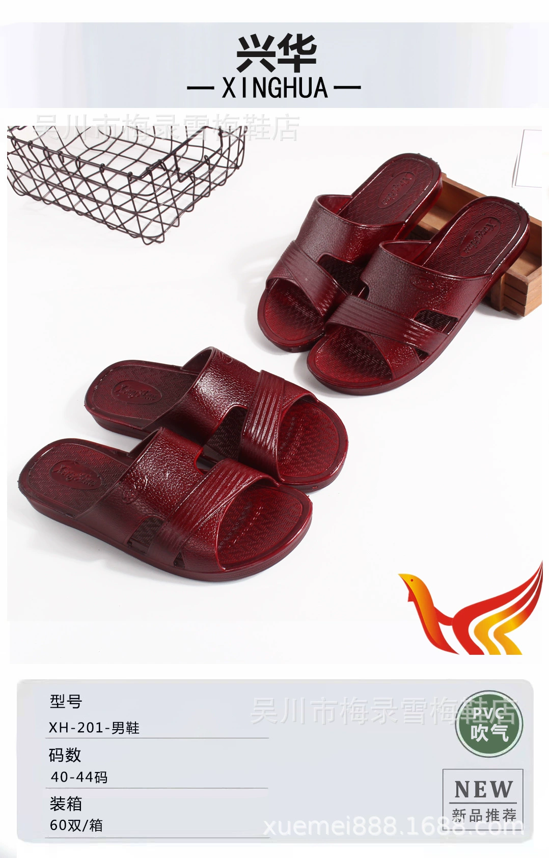 Распродажа модных новых моделей, удобных, мягких, нескользящих, водонепроницаемых и износостойких, мужских и женских уличных масляных туфель.