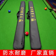 ̨��U��������o��ͨ�U�U��Ұ���Ͻ��p�������ռ{����ĥ��ˮ