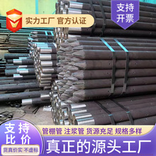 ���|����108 159 168֧�o�� DZ40 R780߅��֧�o�׹ܹ����