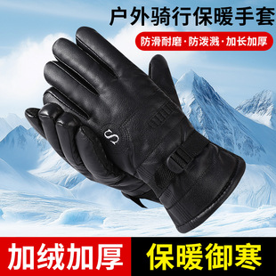 ����-40&deg;�����׳��˶�����ů��ˮ��������Ħ��܇�T��PU������