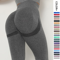 蜜桃ネット赤欧米シームレスヨガパンツヒップアップ通気ヨガ服ガードル高腰運動底フィットネスパンツ女性