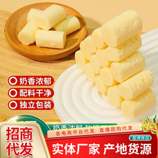 �½��̴����l250g ţ���̸���ԭζ�I�B�����bС��ʳ���������̴�
