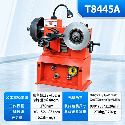 disc cutting machine, disc grinding – Əyləc diski təmiri - the-t8445a-has-a-voltage-of-220v380v