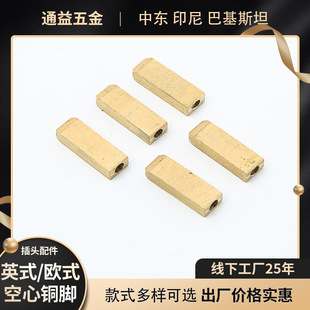 ���Q���^����_�PԪ�������^�����~�_ֱ��4.8mmc�WʽӢҎ��ȫ�~