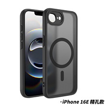 用iPhone16E磁吸手机壳跨境批发简约肤感苹果16E保护套磨砂后壳