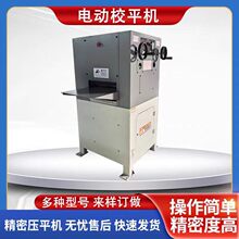 ����Уƽ�C�R���~�X���P䓽���ĥɰ����ƽ�C�R���Cƽ�C��ƽ�C
