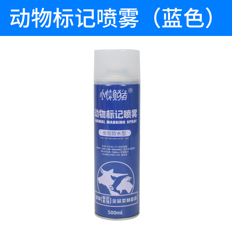 Cerdo cuerpo cepillo cerdo cuerpo crayón marcador pluma cerdo crayón marcador crayón cerdo marcador