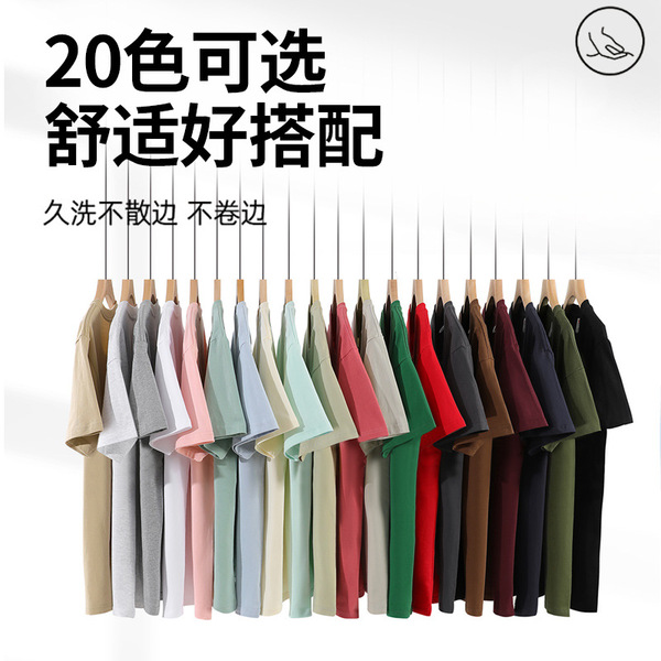Hebei Warehouse [Preferred texture] 695 adult positive shoulder clip…