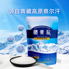 ��Ȼ�ຣ���}ʳ�ò����}�o���}�ӵ�ӵ�o���Y������