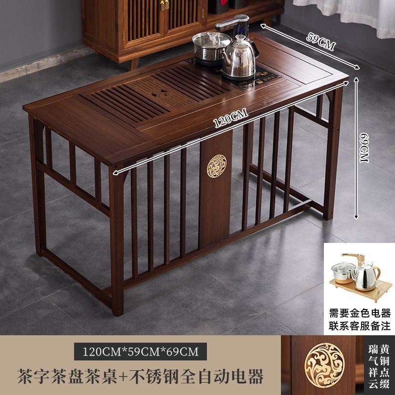 Mesa de té de oficina de balcón pequeña mesa y silla doméstica combinación de hervidor de agua en un conjunto completo de madera maciza nuevo estilo chino batería húmeda
