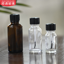 20ml30ml棕色精油瓶透明毛刷胶水玻璃瓶指甲油化妆品分装瓶药液瓶