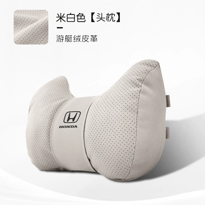 Generation Civic Crv Seat Cushion Lumbar | Waist support - horn-style-off-white-honda-headrest-set
