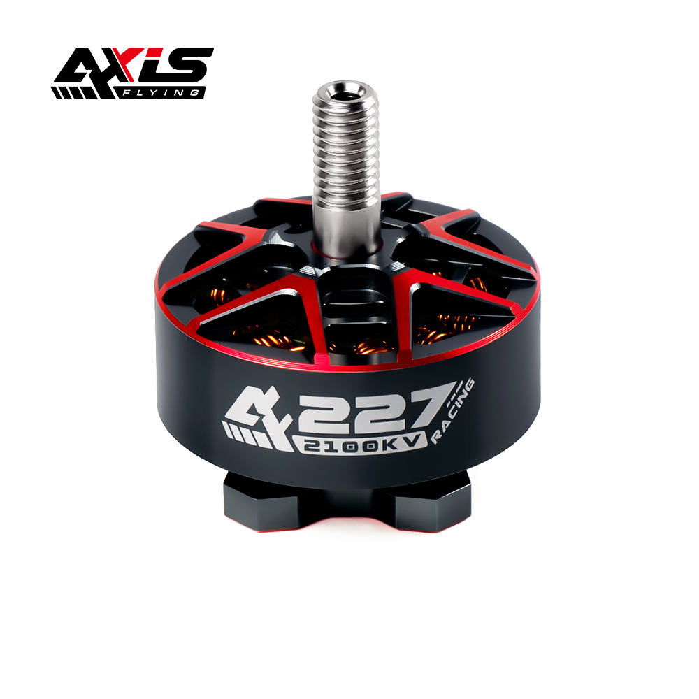酷飞Axisflying AF227 Racing电机FPV穿越机 5寸竞速航模无刷电机