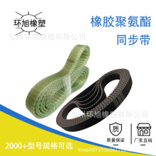 ͬƤHTD3M5M8M/T5T10/L H XLzXΎ۰䓽z_ڎ