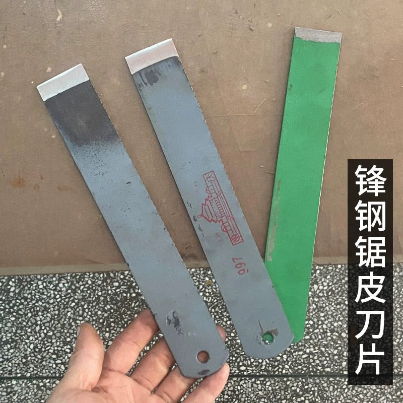 Feng Steel пила лезвие шпильки для ремонта обуви Кожаный гравировальный инструмент для ремонта автомобиля