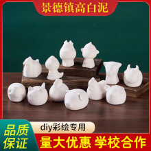 �մ�����12��Ф������ˇ���Ʒ�հ����²�diy�����߸߰����؟���