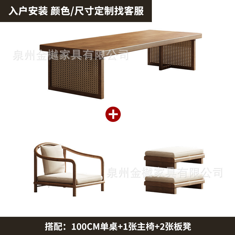 禅意榻榻米茶桌实木茶台茶几用地台坐地飘窗炕桌中式矮长桌|undefined