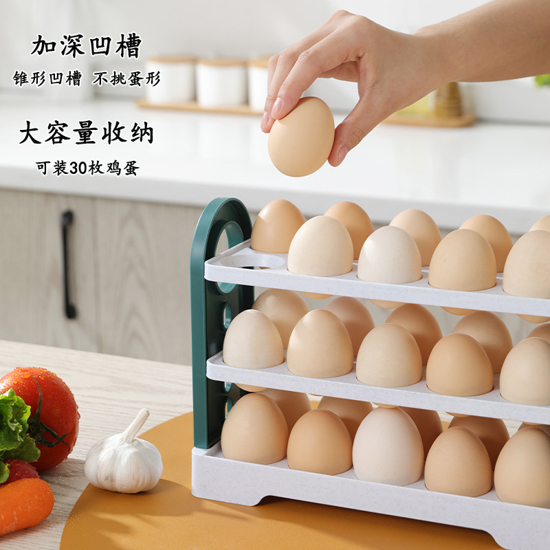 Refrigerador para el hogar, puerta lateral, caja de huevos, cajón plegable, bandeja de huevos, caja de almacenamiento de huevos, caja de huevos fresca de cocina