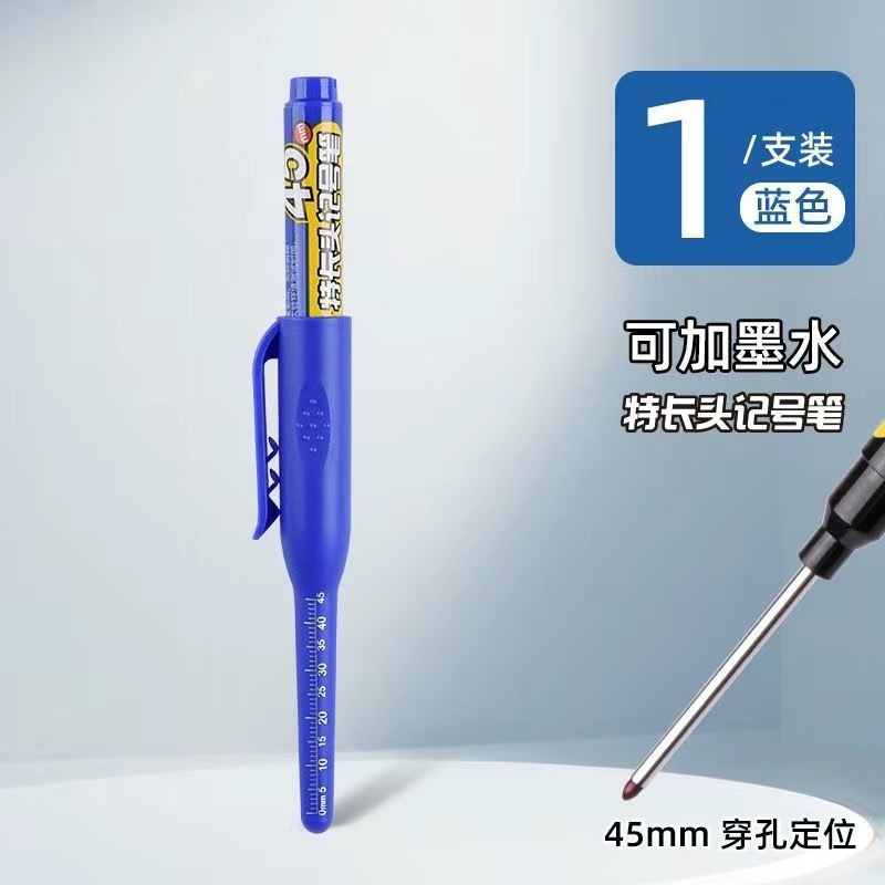 Jin Wannian Bolígrafo aceitoso de cabeza ultralarga Bolígrafo especial para carpintería de obra Cerradura de puerta Bolígrafo de boca larga multiusos impermeable 45mm