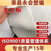 �羳ᘴ̟o�����S��400g/�O���w��������·��ˮ���B©͸ˮ