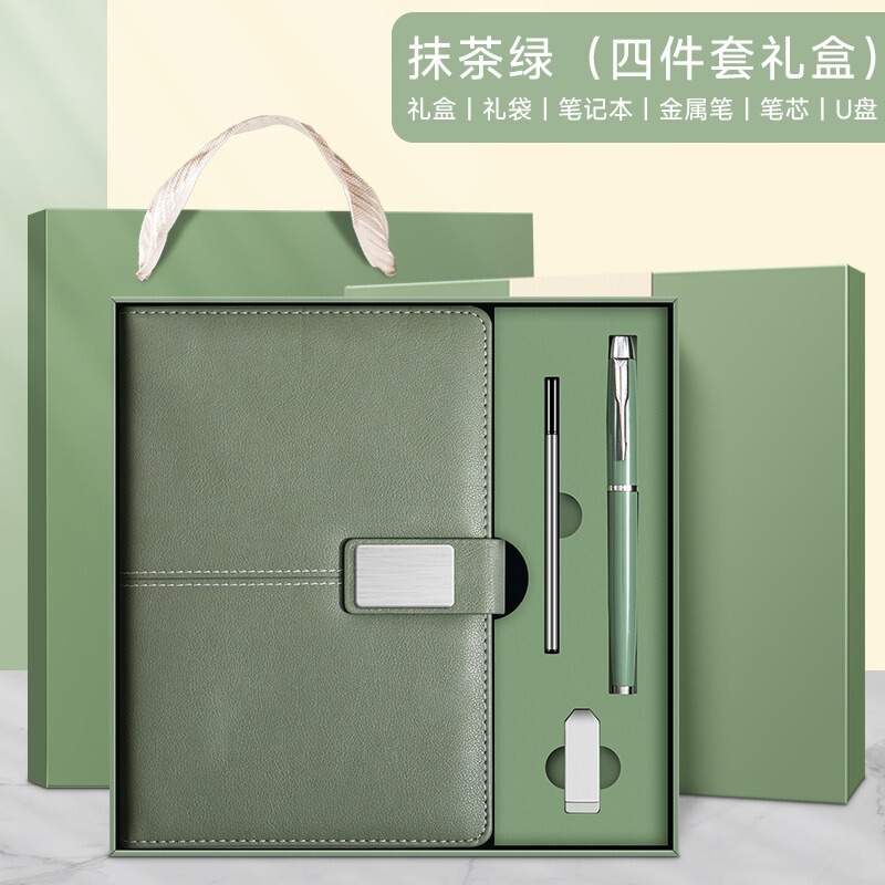 新款a5笔记本礼盒套装商务办公记事本学生日记本子批发定制更优惠|undefined
