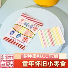 �W�t�n��CC��������ÿ����N��ζ���b8090��ͯ��ؑ����f�ǹ����l