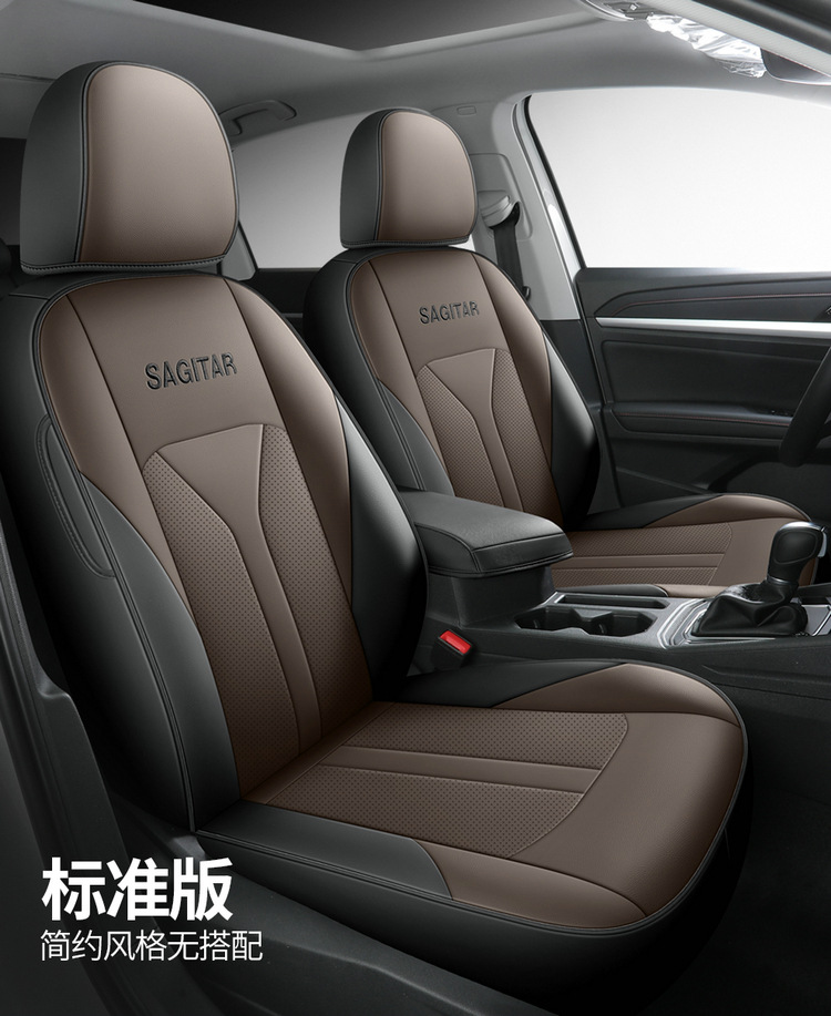 Customized Sagitar Seat Cover Fully Encloses 19-23 Car Cushion Leather Seat Cover for Four Seasons General Special Car