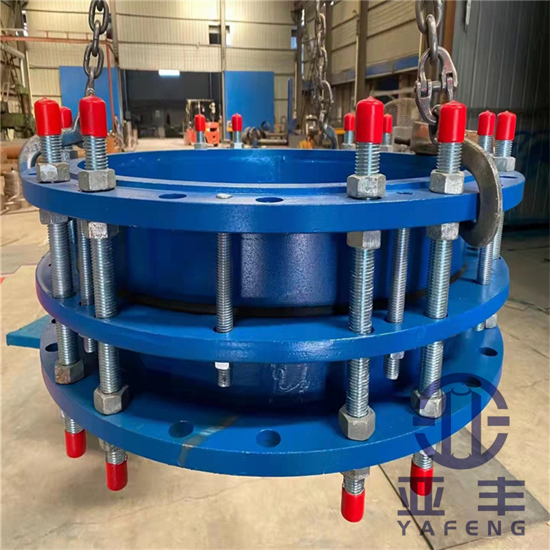 C2F传力伸缩接头 法兰可拆式传力接头 碳钢不锈钢材质规格型号齐