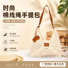 �W�t�W�����N�����޾���С�����ɐ�Ҹ��б����ճ��ٴ�ͨ������