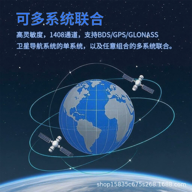 Модуль позиционирования BeiDou UM980, RTK-модуль ориентации GNSS/GPS, высокая точность