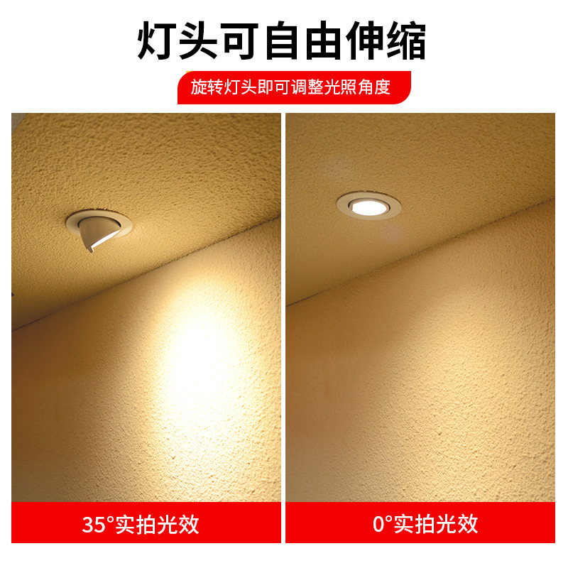 Lámpara de trompa de elef COB lanterna LED lava pared incrustada tienda de ropa comercial ángulo ajustable anti-deslumbrante luz de techo